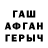 КЕТАМИН VHQ DamuniorTV