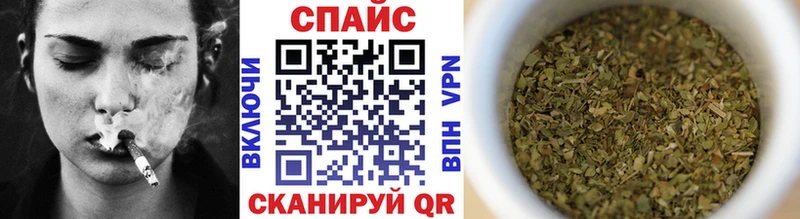 blacksprut вход  Барыш  Бутират BDO 33% 