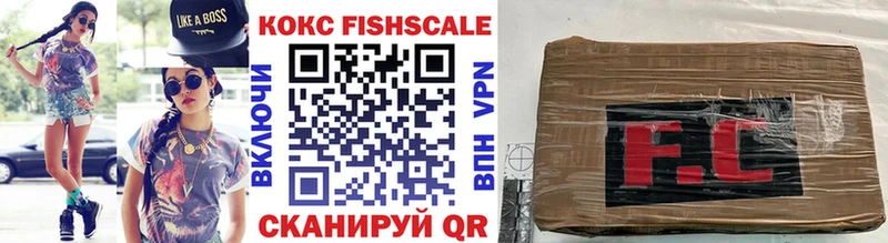 наркошоп  Барыш  маркетплейс официальный сайт  Кокаин 99%  блэк спрут  