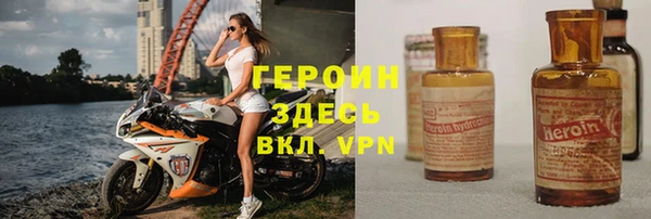 дурь Пестово