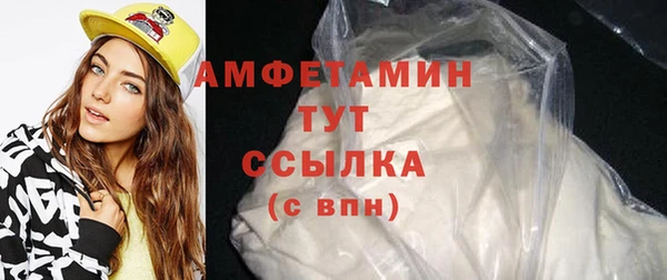 PSILOCYBIN Переславль-Залесский