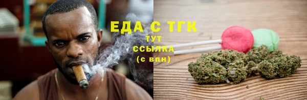 PSILOCYBIN Переславль-Залесский