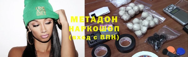дурь Пестово
