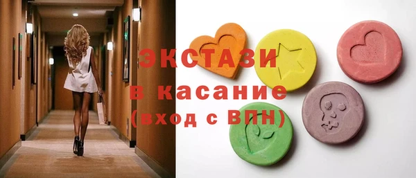 PSILOCYBIN Переславль-Залесский