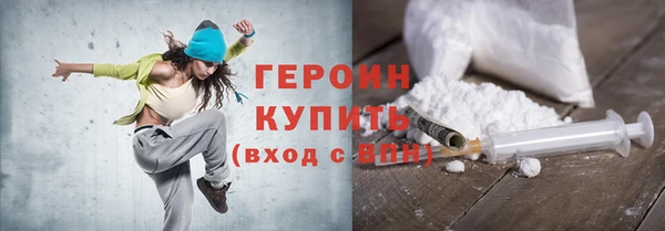 скорость Абаза