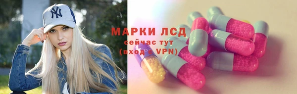гашишное масло Абдулино