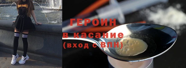 скорость Абаза