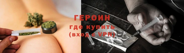 соль ск Пересвет