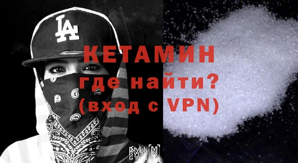 PSILOCYBIN Переславль-Залесский