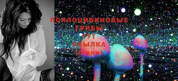 прущая мука Абинск